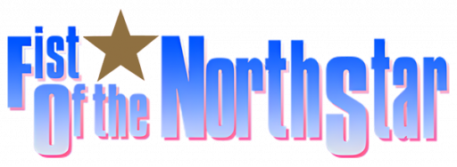 Fist of the North Star (USA) logo